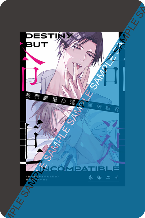 小冊子